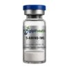 5-Amino-1MQ research compound vial, lyophilised powder, UK supplier